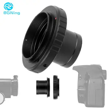 1.25 polegadas Telescópio w/ T2 T de Montagem da Lente Anel Adaptador Para Canon T2-EOS para Nikon Olympus T2-AF para a SONY /Minolta para Pentax
