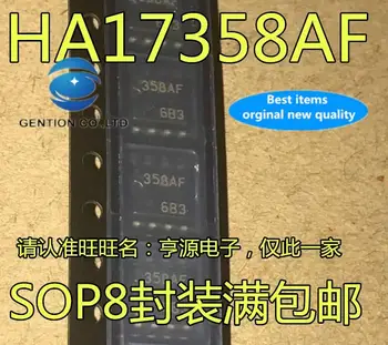10pcs 100% original novo em stock HA17358 HA17358AF 358AF SMD SOP8 op amp IC