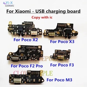 10PCS/Lot Porta de Carregamento do Conector da Placa Para Xiaomi Poco X2 X3 M3 F3 F2 Pro USB de Carregamento Doca de Peças de Reposição