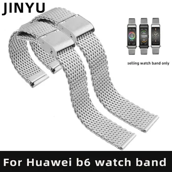 16mm Prata Nova listagem B3 de substituição de aço inoxidável pulseira De Ck Huawei B3 Talkband Milão pulseira