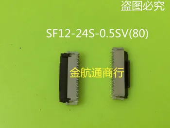 20pcs/monte FH12-24S-DE 0,5 SV(80) Conector de 100% novo e original