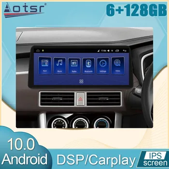 6+128G Android De 10 Para Mitsubishi Xpander auto-Rádio Multimédia GPS Navi Player de Vídeo Carplay DVD auto-rádio DPS Não 2Din Acessórios