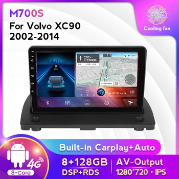 Android11 Rádio do Carro para a Volvo XC90 2002 2003-2014 de Navegação GPS 1280*720 IPS DSP Carplay Player de Multimídia de Auto Estéreo DVD FM