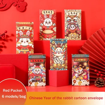 Ano chinês do coelho de desenho animado envelope ano do coelho envelope vermelho, com o Ano Novo Chinês saudações, com fivela