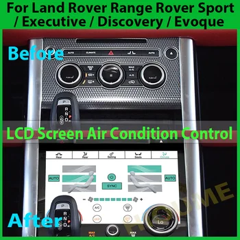 Ar Condicionado Conselho AC Painel Para Land Rover Range Rover Sport / Executivo / Descoberta / Evoque Clima, Controle da Tela de Toque