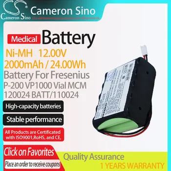 CameronSino Bateria Fresenius P-200 VP1000 Frasco MCM se encaixa 120024 BATT/110024 Médica Substituição da bateria 2000mAh/24.00 Wh