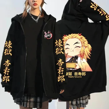 Chibi Rengoku Comer Vintage Capuz Homens Mulheres Zíper Camisolas Demon Slayer Anime De Grandes Dimensões Moletom Japonês Streetwear