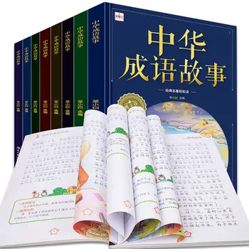Chinês Expressões Idiomáticas Histórias Notas Pinyin Livro De Crianças A Iluminação Deve Ler O Bebê Personagens De Quadrinhos Hanzi Libros Papeleria