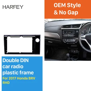 Harfey 2din UV Preto de 9 polegadas para 2017 HONDA BRV RHD Áudio Guarnição Traço Fáscia Painel do Kit de rádio de carro do Quadro