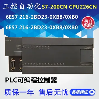 Novo original controlador do PLC 6ES7216 6ES7 216-2BD23/2AD23-0XB8/0XB0/OXB