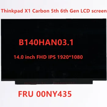 Novo Original do portátil De Lenovo ThinkPad X1 Carbon 5ª 6ª Gen painel da tela de LCD FHD 1920*1080 IPS FRU 00NY435