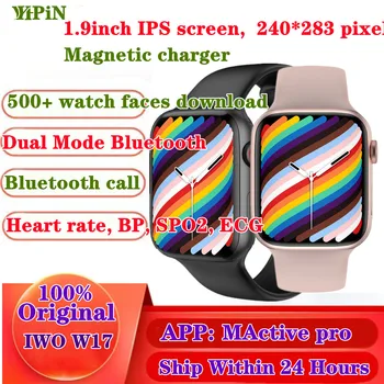Original W17 Homens Smart Watch 45mm Série 7 1.9 Polegadas Tela Infinita de Chamada Bluetooth PK W27 W37 DT7 X8 PRO Max PLUS Smartwatch