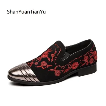 Os homens da Marca de Sapatos Primavera e no Outono, Moda de Personalidade Casual Conforto Simples Impressão de Alta Qualidade de Lok Fu Sapatos de Grande Tamanho 46