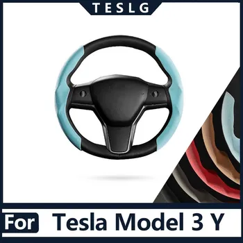 Para 2017-2022 Tesla Model 3 Y Volante Capa De Camurça Quatro Estações Volante De Alimentação Tampa Do Interior De Retrofit Acessórios