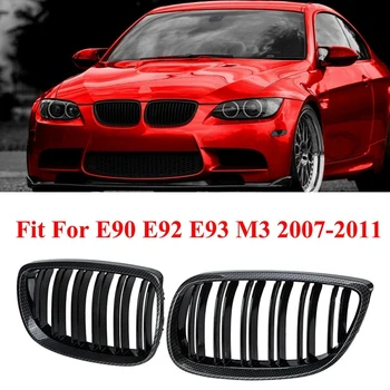 para BMW E90 E92 E93 M3 328I 335I 2007-2011 de Fibra de Carbono Olhar de Frente Grelha de Rim 51137157275 51137157276