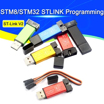 ST LINK Stlink ST-Link V2 Mini STM8 STM32 Simulator Download Programador de Programação, Com Tampa DuPont Cabo